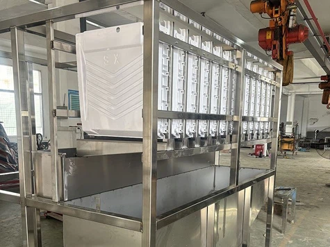 Cube Ice Machine